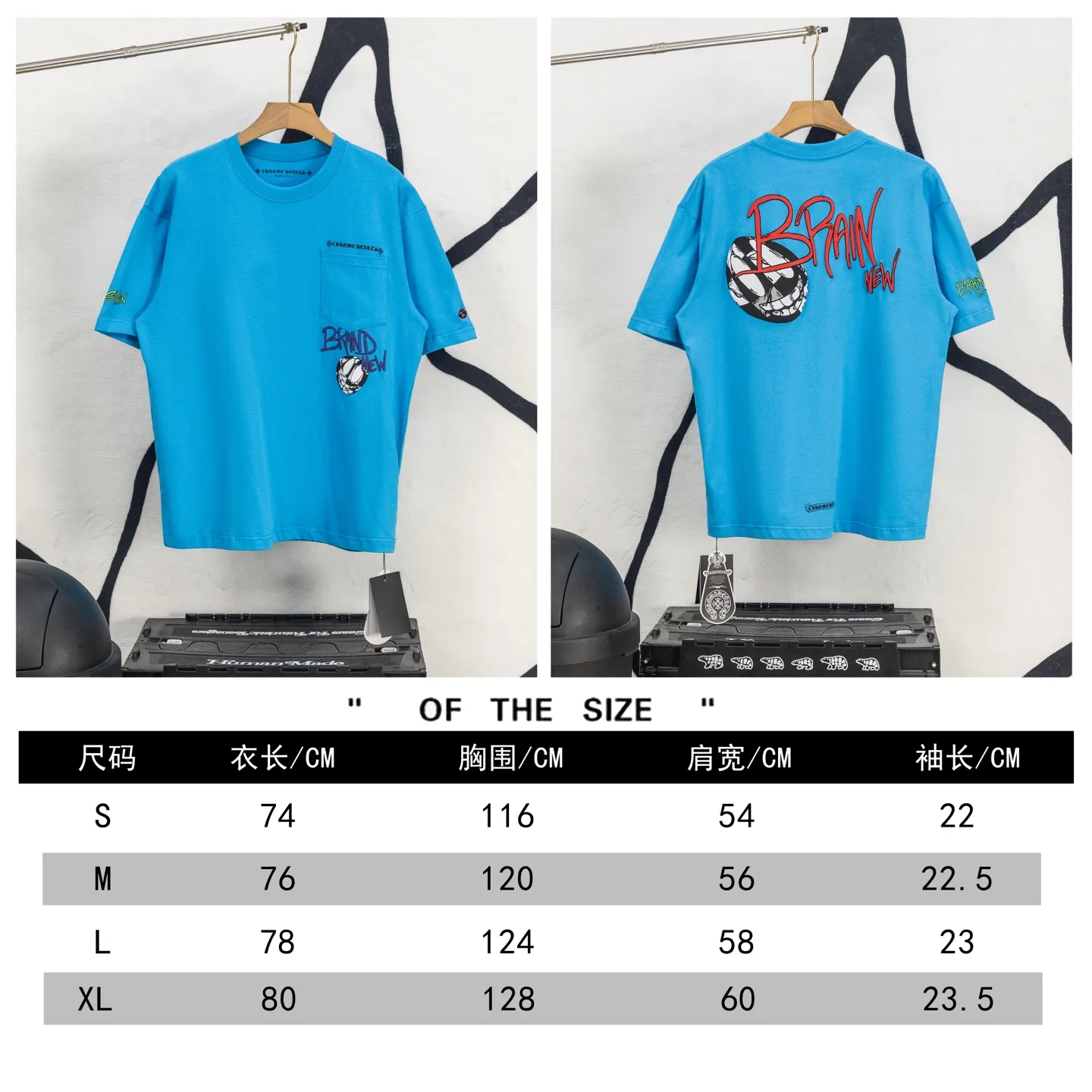 ：H 37Size